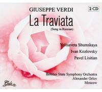Verdi: La Traviata (sung in Russian) by Yelisaveta Shumskaya