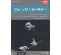 Verdi: Messa da Requiem [DVD]