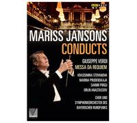 Jansons,Mariss - Verdi: Messa Da Requiem [DVD] [2014] [NTSC]