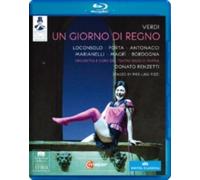 VERDI/ORCH E CORO DEL TEATRO REGIO DI PARMA: UN GIO - Region A Blu Ray,US Import
