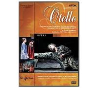 Verdi: Otello -- La Scala/Muti [DVD]