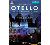 Verdi: Otello | Palazzo Ducale 2013 [Gregory Kunde, Carmela Remigio,[Region 2]