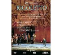 Verdi - Rigoletto [DVD] [2007] [Region 1] [US Import] [NTSC]