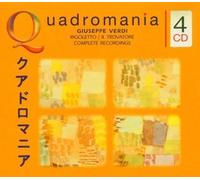 Verdi: Rigoletto; Il Trovatore [Germany] by Mantua, Warren, Berger, Tajo, Newman, Cellini, RCA Victor Orchestra by Mantua, Warren, Berger, Tajo, Newman, Cellini, RCA Victor Orchestra (2006-05-03j