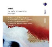 Verdi Rizzi Un Ballo in Maschera (Hlts) (Rizzi, Orchestra of Wn (CD) (US IMPORT)