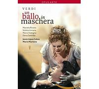 Verdi: Un Ballo In Maschera (Recorded Live At The Teatro Real Madrid[Region 2]