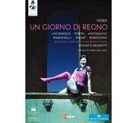 Verdi - Un Giorno Di Regno (DVD, 2012)