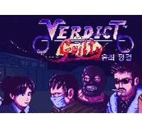 Verdict Guilty - 유죄 평결 Steam CD Key