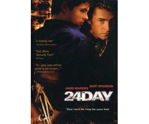 Vergara, Sofia - The 24th Day