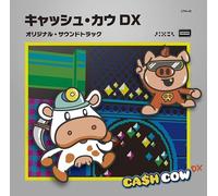 Verger, Vincent - Cash Cow Dx Original Soundtrack