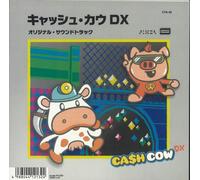 VERGER, Vincent - Cash Cow DX (Soundtrack) - Vinyl (7")