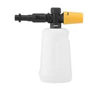 VergilSon High Pressure Jet Bottle Snow Foam Lance Cannon Washer for Karcher K2 K3 K4 K5 K6 K7 Car Soap Generator Foamer Gun Adjustable Sprayer Nozzle 700ML (Yellow)