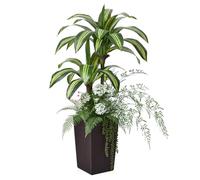 VeriNatural Artificial Dracaena Tree 120cm Large Fake Plant - UV Resistant Leaves, Brown Taper Pot with Faux Flowers - Tall Artificial Plants Indoor Outdoor Decor for Home Office Porch Garden, VN151