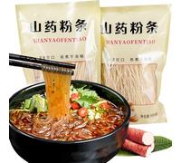 vermicelli rice noodles 500gx1 pack Gluten-Free Noodles,Rice Noodles for Asian Food, vegetarianism 红薯山药粉条