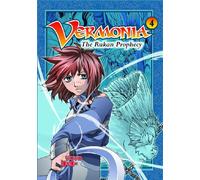 Vermonia 4: The Rukan Prophecy: 04
