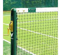 Vermont 42ft Tennis Net Regulation Doubles Size 2mm HDPE Net with PVC Steel Headline Wire, UV Treated Rot-Proof Construction & Quad-Stitched Headband