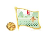 Vernal Equinox Twenty Four Solar Term Golden Metal Flag Lapel Pin Badge