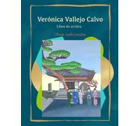 Verónica Vallejo Calvo. Libro de artista: Obras tradicionales
