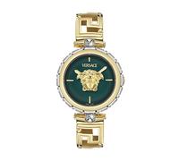 Versace 34mm Medusa Head Green Dial & Gold Tone Bracelet Watch