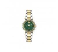 Versace Reve Green Sapphire Watch VE8B00524