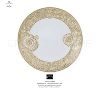 Versace Rosenthal Barocco Beige Dinner Plate Round 28 cm / 11.02 in