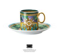 Versace Rosenthal - Jungle Animalier - Espresso Cup with Saucer - Retailer