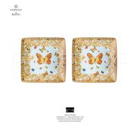 Versace Rosenthal - Le Jardin de Versace - 2 Square Flat Bowls 12 X 12 Cm