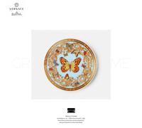 Versace Rosenthal - Le Jardin de Versace - Dinner Plate / Butter 10 Cm