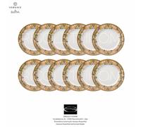 Versace Rosenthal Le Jardin de Versace - Set Of 12 Fruit Plates 22 Cm / 8.66 In