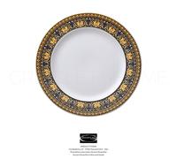Versace Rosenthal - Medusa Blue - Fruit Plate / Dessert 22 cm - Retailer
