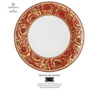 Versace Rosenthal - Medusa Garland Red - Dinner Plate cm 28 - Retailer