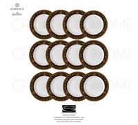 Versace Rosenthal - Medusa Red - Set of 12 Dinner Plates cm 27 / inch 10.62
