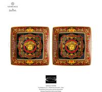 Versace Rosenthal - Medusa Rosso - 2 Square Flat Bowls 12 Cm - Inch 4.72