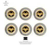Versace Rosenthal - Prestige Gala 2 - Set 6 dinner plates/Bread ø CMS 18 / IN