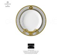 Versace Rosenthal - Prestige Gala - Set Of 6 Soup Plates 22 Cm / Inch 8.66