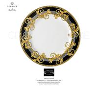 Versace Versace Prestige Gala dining plate Ø27 cm