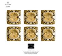 Versace Rosenthal - Prestige Gala Set Of 6 Square Bowls 12X12 CM 4.72