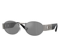 Versace VE2264 10016G Men's Sunglasses Gunmetal Size 56