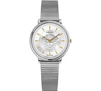 Versace VE8102019 Women's Analogue Quartz Stainless Steel Watch