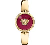 Versace Palazzo Empire Bracelet Watch, Gold-VECO03022, One size, Versace | Palazzo Empire