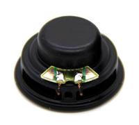 Versatile 4Ohm Speaker Replacement 33mm 3W Inner Magnetic Speaker for Home DIY
