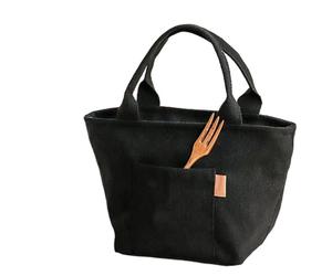 Versatile Canvas Insulated Lunch Bag With Zipper Portable Storage Tote For Travel & Picnics Easy-Clean Square Organizer Cotton(Black)