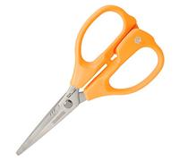 Versatile High Performance Scissors (Kevlar Capable), Multi Function - Made in Japan. ENGINEER ph-56 (Yellow)