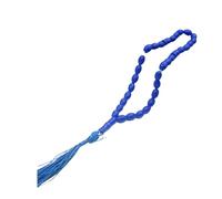 Versatile Oval Muslims Prayer Bead Strands 33 Smooth Skin Friendly Beads for Jewelry Making and Home Decoration Trendy Oval Muzannu Bead Collection