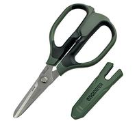 Versatile Scissors with Integral Finger Guard - cuts Kevlar Fibre, Leather Belts, Mains Cable,Copper Braid, coaxial Cable, Rope & More. Made in Japan. ENGINEER ph-57