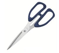 Versatile Stainless Steel Scissors, Perfect for Kitchen, Tailoring & Crafts