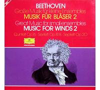 verschiedene: Gerd Seifert / Jörg Demus / Mitglieder der Berliner Philharmoniker / Mitglieder des Philharmonischen Oktetts Berlin / Drolc Quartett u.a. - Beethoven: Musik für Bläser (Vol. II: grosse Musik für kleine Ensembles) [Vinyl Schallplatte] [Doppel-LP]