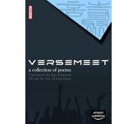 VerseMeet: A Collection of Poems (Bright Nova Series)