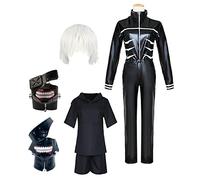 VersusModa Simil Tokyo Cosplay Ken Anime Ghoul Mask Kaneki GHOUL01 (Only Faux Matte Skin Mask)