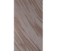 Vertical Blind Slats Replacements -PACIFIC Design -Made To Measure 89mm (3.5") (MOCHA)